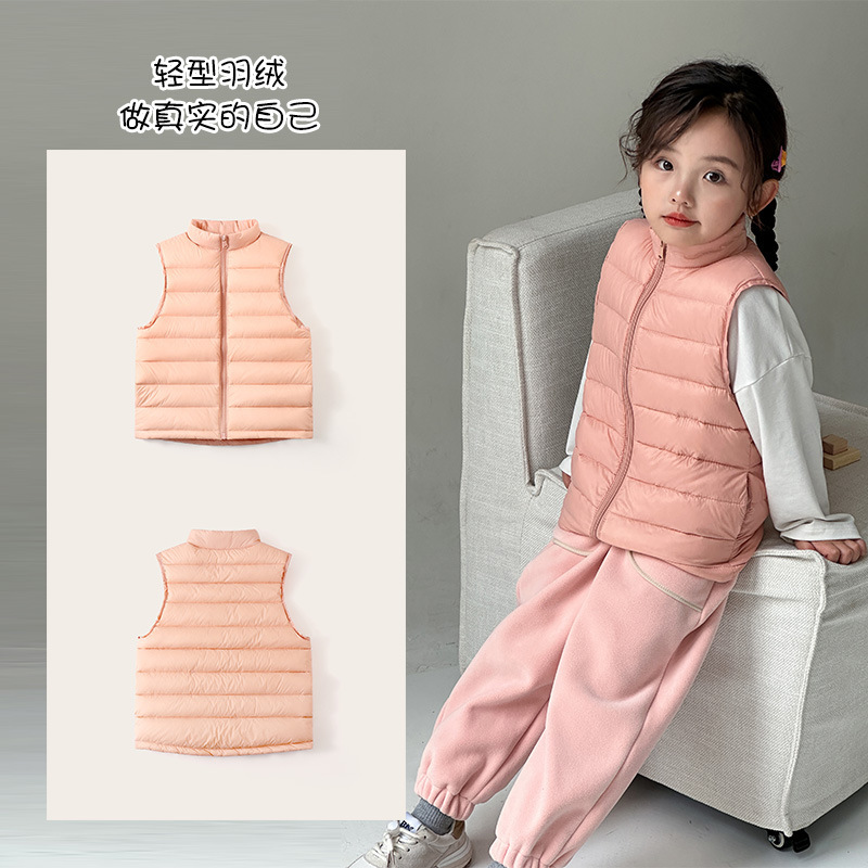 New 2026 Autumn and Winter Boys' and Girls' Lightweight Solid Color Warm down Vest for Children