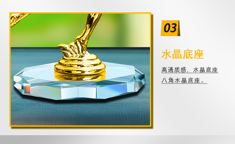Creative car decoration badminton lovers small decoration interior decoration good sound metal Trophy