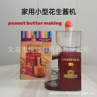 �羳늄ӻ����u�C 늄�ȫ�Ԅ�ĥ�{�C С��������ĥ�C�Ҿ�֥���u�C