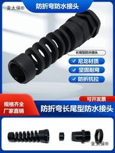 ۏŤʽo|^ώβͽ^ۏ̶^̫