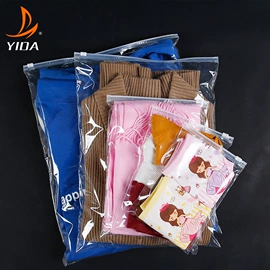 塑料服装袋;塑料手提袋;塑料自封袋