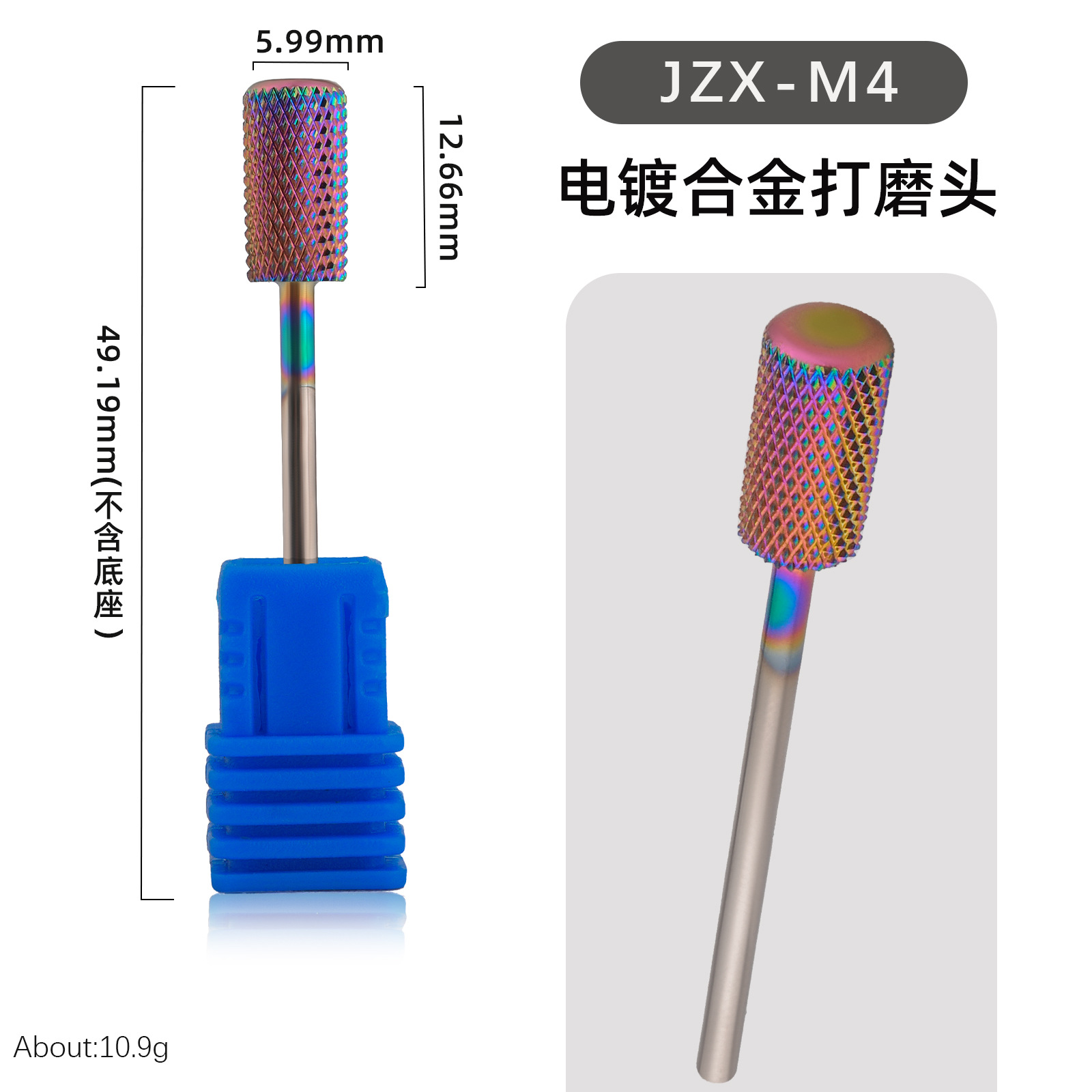 Cabeza de pulido de acero de tungsteno para uñas más vendida de Amazon Cabeza de pulido de aleación de acero de tungsteno chapada en azul