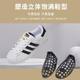 Shoe Brace Anti-crease Anti-collapse Deformation Shoe Expander Mold Men's and Women's Anti-crease sneaker Board Shoes Storage Artifact