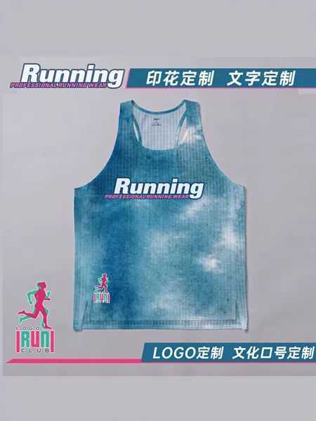 Quick-dry men's summer breathable mesh sleeveless sports fitness running training vest, high-end design