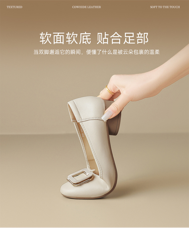 Giày cao gót nữ mũi nhọn gót vuông cổ điển, dáng lười một giầy — AH913 Màu be chi tiết 7