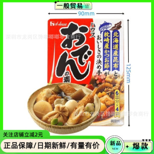 �ձ��M��/�����P�|���ϰ�����������偠C�{ζ��711�������P�|��