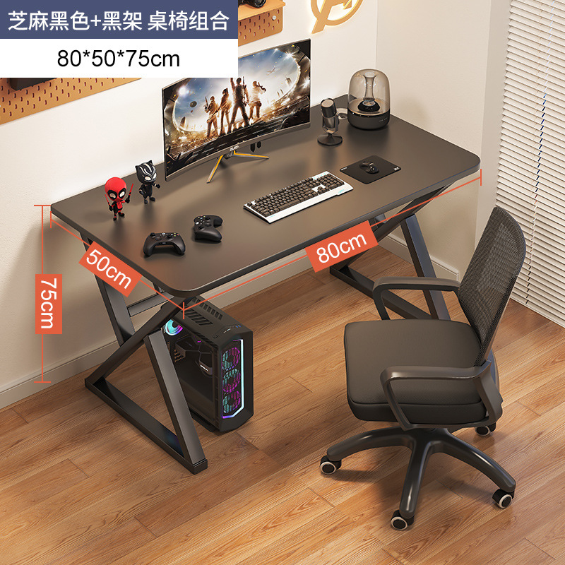 Escritorio de la computadora escritorio hogar e-sports mesa y silla combinación simple moderna simple mesa dormitorio escritorio del estudiante