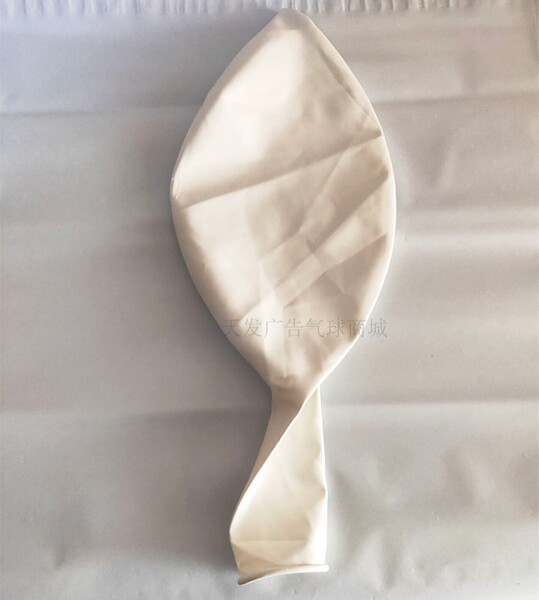 Matte black white golden balloon