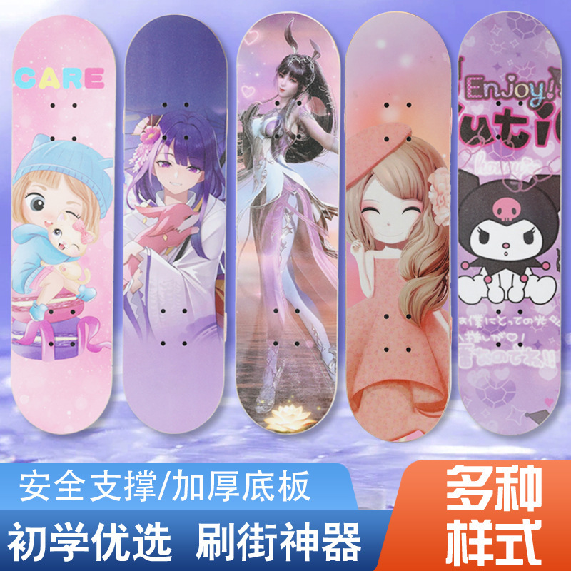 Scooter for Girls Aged 6 to 12, Beginner Four-Wheel Douluo Continent Kuromi, Girls Aged 10 and Above Skateboard