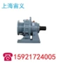 bld22-11-11bld22-11-7减速机