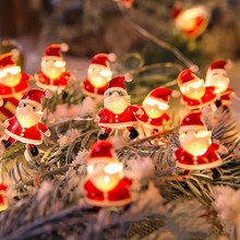 圣诞节LED氛围装饰彩灯生日礼物盒房间布置铜丝灯led扣件铜线灯