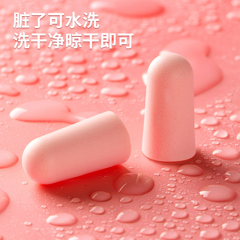 Soundproof earplugs for sleep, noise-reducing, silent earplugs, professional disposable foam earplugs, silicone earplugs Soundproof earplugs for sleep, noise-reducing, silent earplugs, professional disposable foam earplugs, silicone earplugs