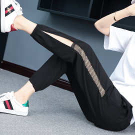 大码运动裤女网纱夏季新薄款冰丝休闲九分裤子空调速干哈伦裤