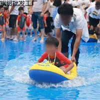 Надувная доска для серфинга для детей, утолщенный ремень для игр в воде, кольцо для плавания, плавающая доска для сидения и отдыха, оборудование для водных лыж.