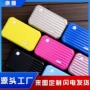 洗漱斜挎旅行pc迷你包