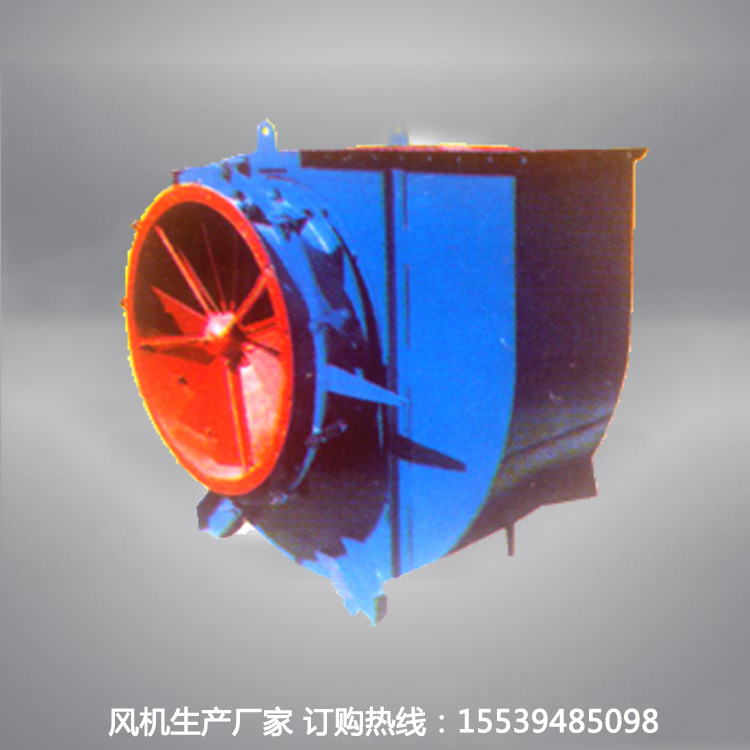高温窑炉离心风机 工业窑炉配套风机 75kw电机75000风量排烟风机