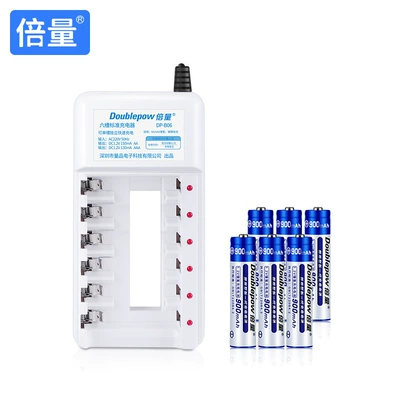 Double charger with 6 No. Hibrid akkumulyator batareyaları - b06-with-6-no-7-900mah-batteries