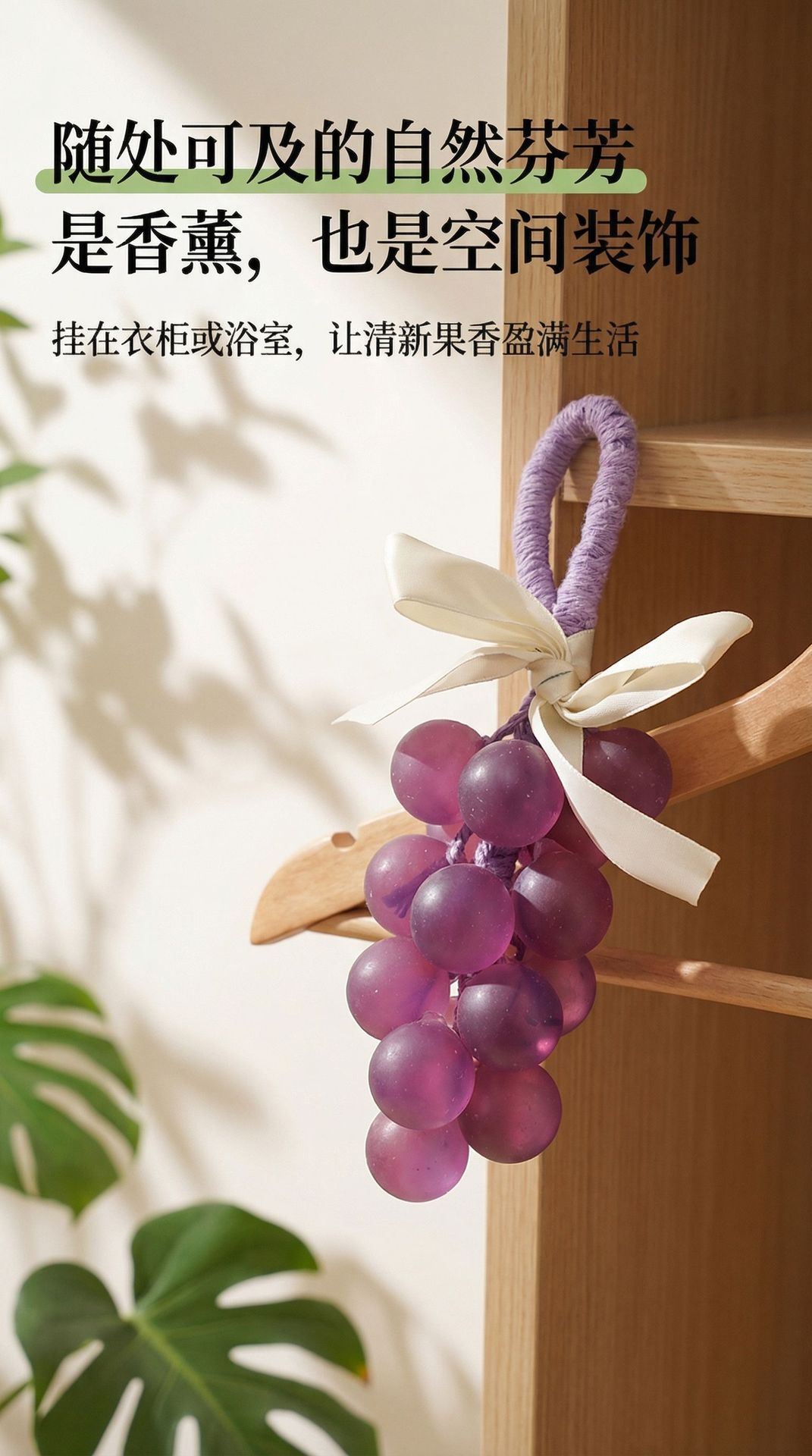 Macaron Grape Handmade Soap Gift Box with Mugwort Extract Purple Rose Scent 130g quality and texture