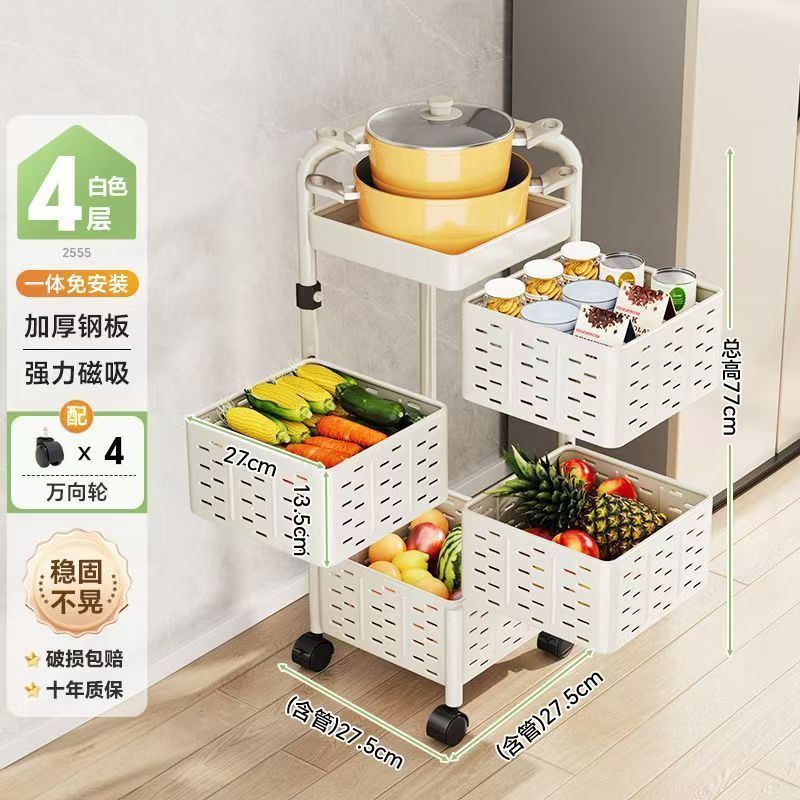キッチンラック床置き多層回転ラック正方形野菜収納ラックスナック果物と野菜バスケットラック|undefined