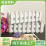 家居方形木制白色容器
