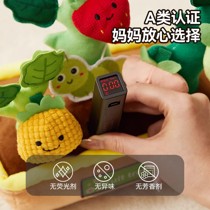 Bebé extraer rábano Bebé puede roer frutas y verduras 6 meses 8 juguetes de educación temprana niños 0 a 1 regalo de peluche