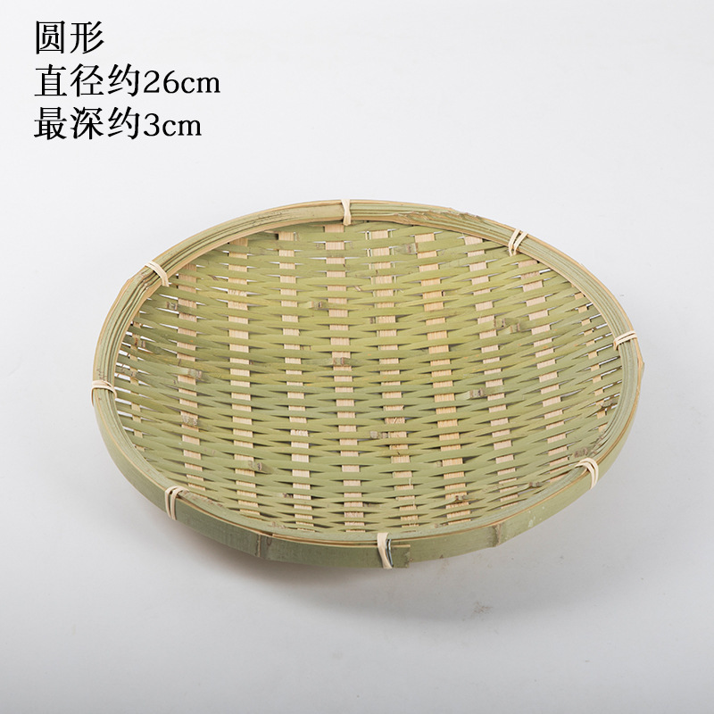 Storage basket for commercial use, dustpan, woven tableware