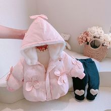 m131洋气新款中小童女宝宝棉袄保暖可爱花朵婴儿冬季外套