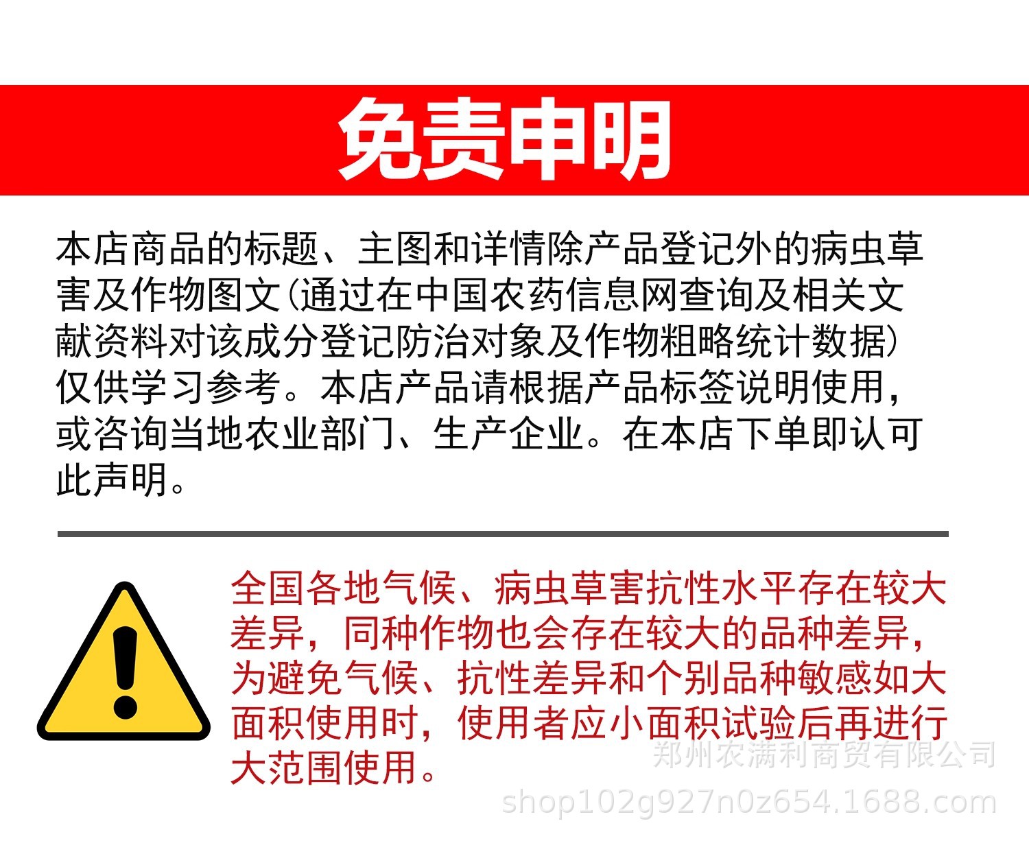 0cdc692400a06b5f3a7d441bc977fb