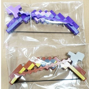 �ҵ����繭����̖������ͯ����к��ʯ��怰l��mc��ħ��������l