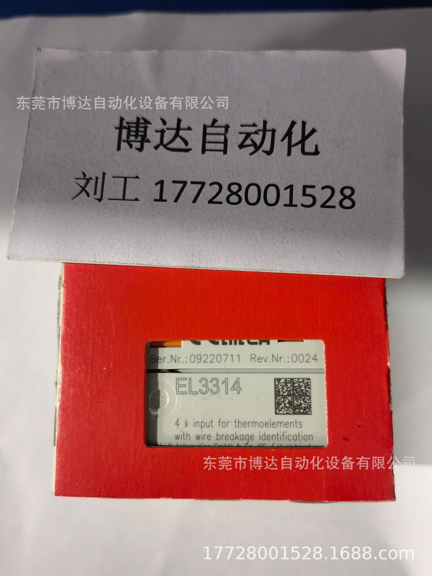 倍福BECKHOFF模块 EL3314 全新原装现货实物拍摄议价