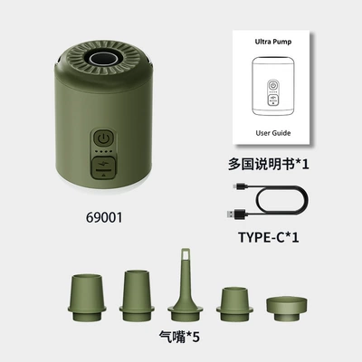Mini Fast Air Pump Hava nasosu - new-green-with-lights-1600-ma-super-strong-air-pressure