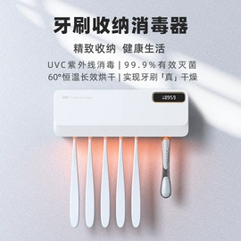 空气净化器;封口机械;牙刷消毒器