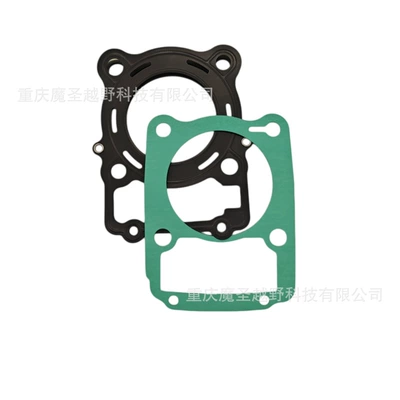 Cylinder and parts Huansong Hisun 250Cc