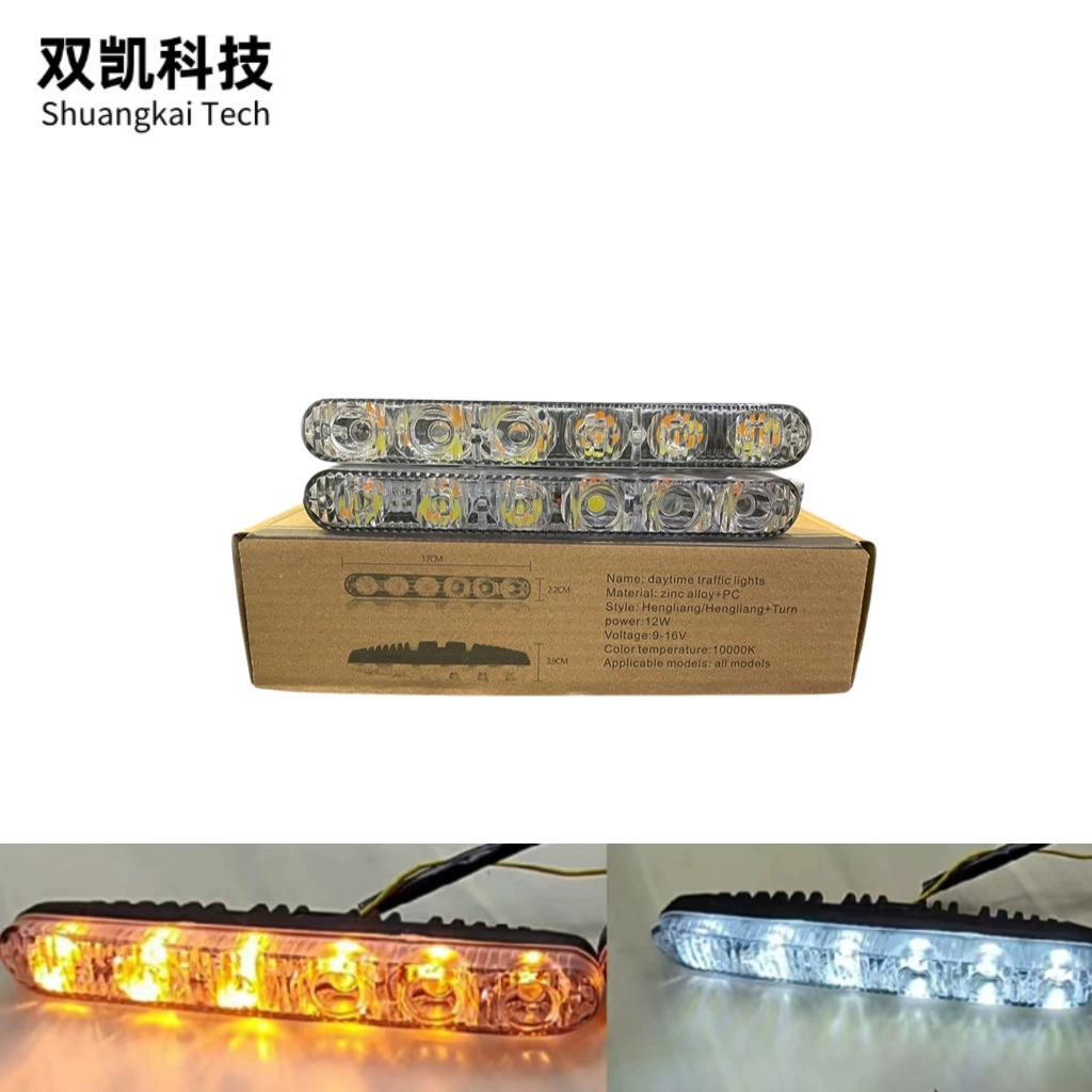 Автомобиль проточной воды большой гарпун 6 ламп 6 светодиодный рулевой свет