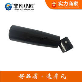 现货折叠手柄20*63可折手柄20*80  手轮用可折倒手柄 可折叠手柄