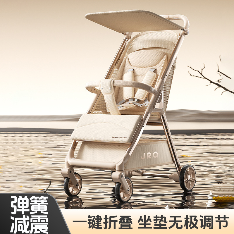 New Stroller, Children's Stroller, Lightweight Foldable Outing Pocket Stroller, Male and Female Baby Outing Stroller