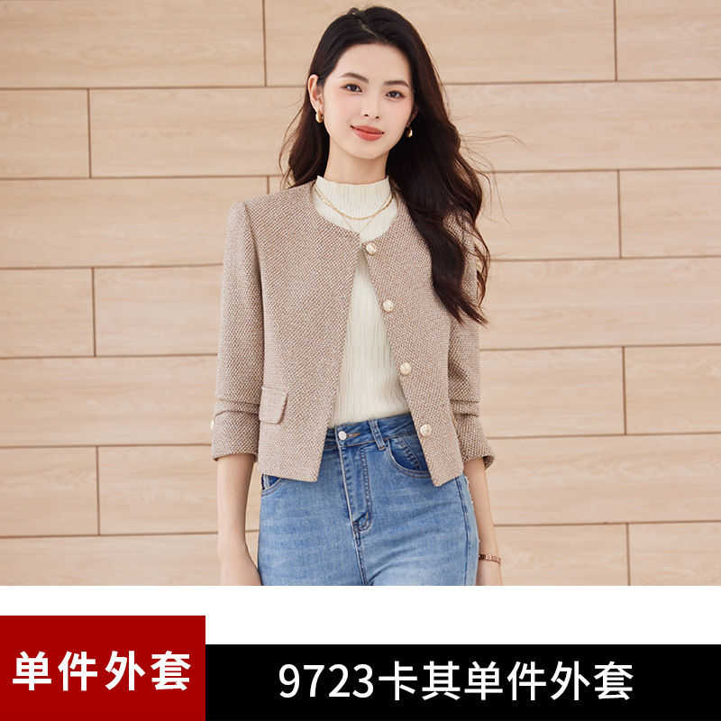 粉色千鸟格小香风西装外套2025秋冬新款气质女西服休闲百搭女外套|undefined