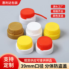 39�ڷ��w���I�w��Ͱ�w�ܷ��w�Ɖ�ƿ�w���I��©�͉ذ����w�S�����l