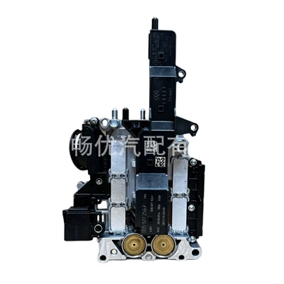 Body Assembly, Sürətlər qutusu