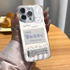 適用蘋果15Promax手機殼14Pro/13小貓iPhone12硬殼新款11Pro支架