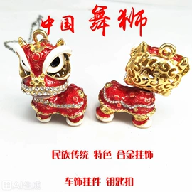 铸造;压铸;锡合金