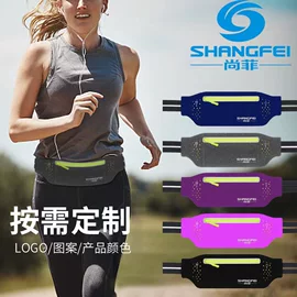 运动腰包;手臂包;运动头带