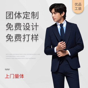 ������ʿ�̄������ӹ��S֧�����T���w���M�OӋ��ӈF�w��������