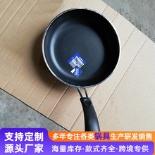 �����Q��ú����ͨ�ó�偾Ƶ껛�ˌ���ƽ��������X�������ֱ����