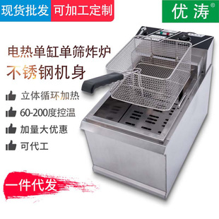 �����ը�t�θ׆κYС����ը偶๦���͗l��lը�u�[���O��늼ӟ�