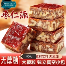 ѡ½500g 汧۽ʳ