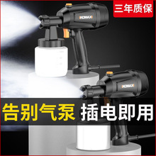 ����˹���z�ᇊ�T�C����T�χ���C늄Ӈ��ᘌ���Ṥ��늄Ӈ��ᘌ