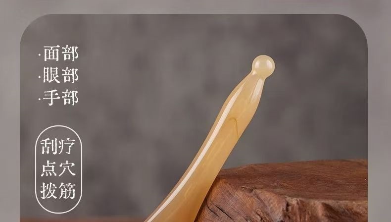 Frog Shaped Resin Massage Comb Manual Guasha Tool for Face Nose Bridge and Eye Area with Acupoint Design preparation