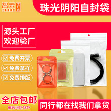 ����16�z������Է���R�����Ʒ�ܷ���������ܷ��18�z��ڴ�