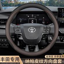 �m���S��2026�¿��P�ׄP����s��rav4���迨�_���h�m�_܇����